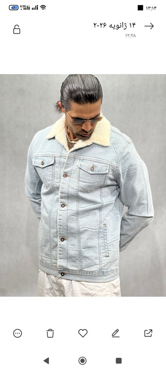 مناسب خاص پسند ها