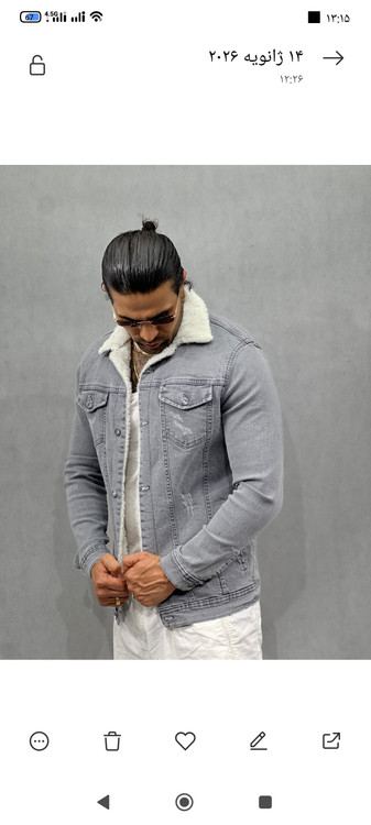 جنس جین پنبه