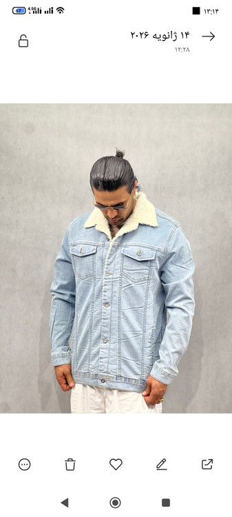 رنگ بندی موجود