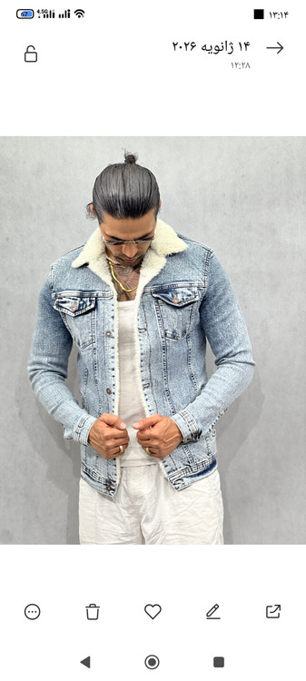 مدل یقیه برگردان